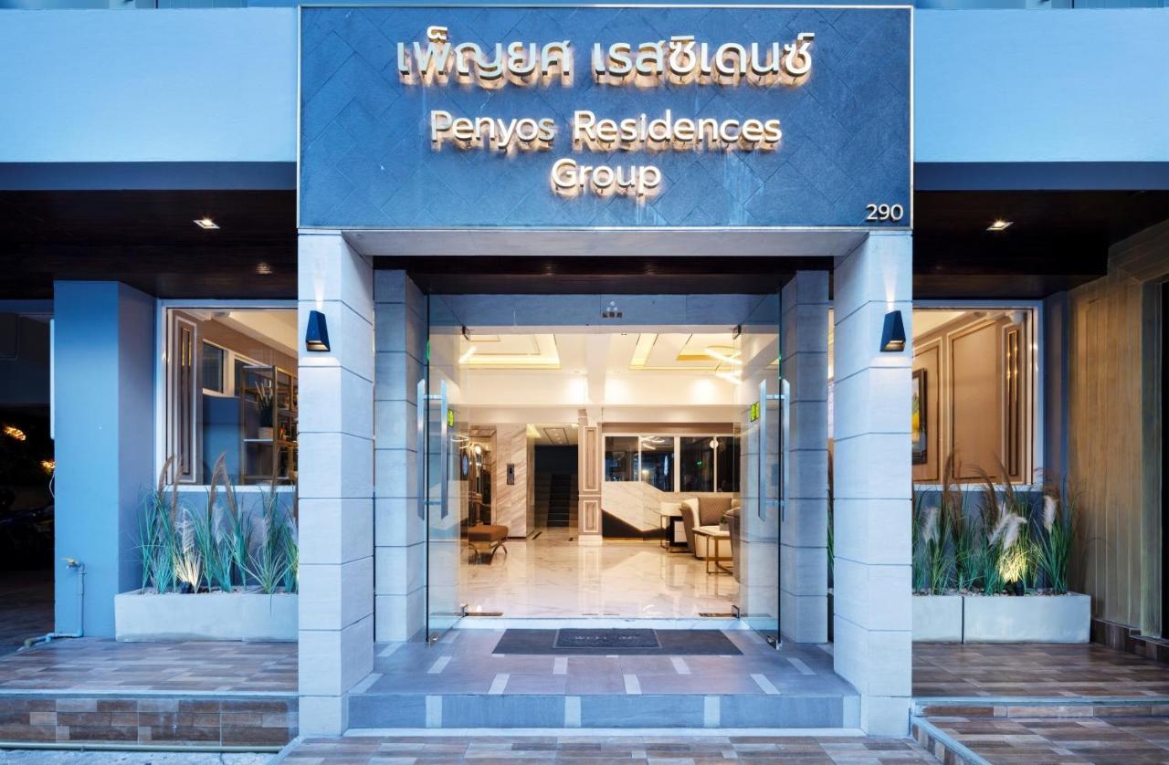 Penyos Residence Банкок Екстериор снимка